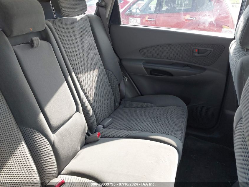 2007 Hyundai Tucson Se/Limited VIN: KM8JN72D17U539370 Lot: 39839795