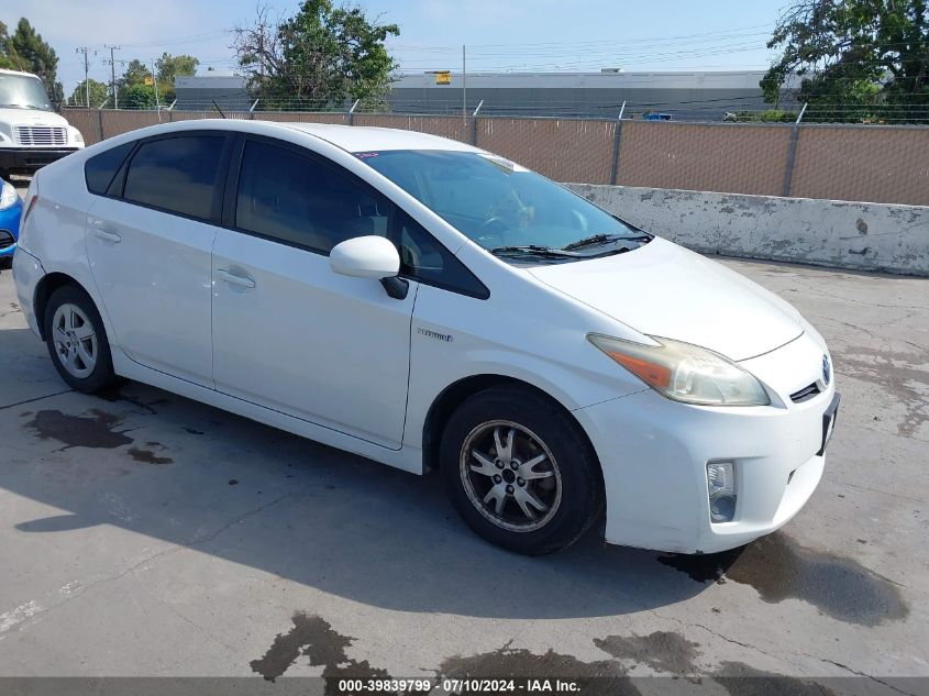 2011 Toyota Prius Two VIN: JTDKN3DU9B5353495 Lot: 39839799