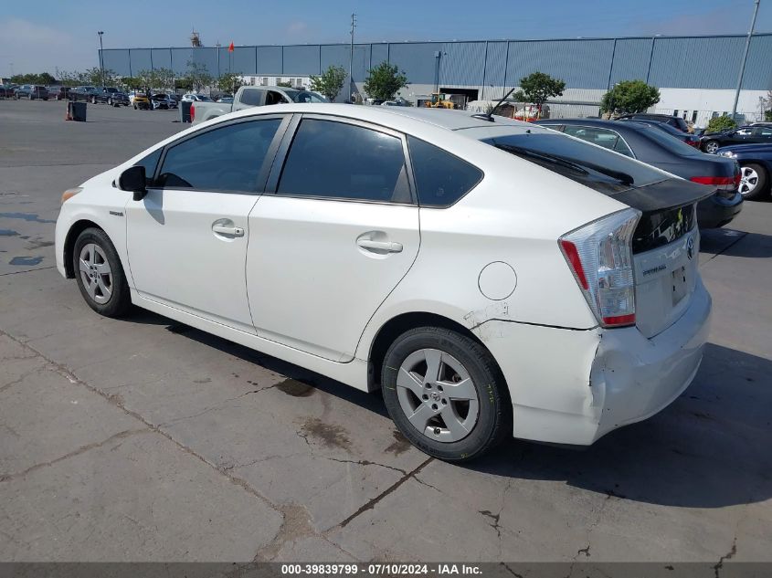 2011 Toyota Prius Two VIN: JTDKN3DU9B5353495 Lot: 39839799