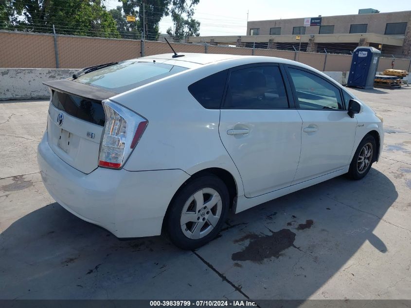 2011 Toyota Prius Two VIN: JTDKN3DU9B5353495 Lot: 39839799