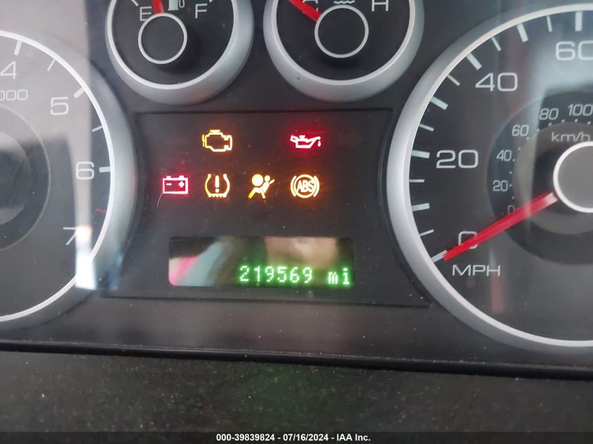 2008 Ford Fusion Sel VIN: 3FAHP081X8R246969 Lot: 39839824