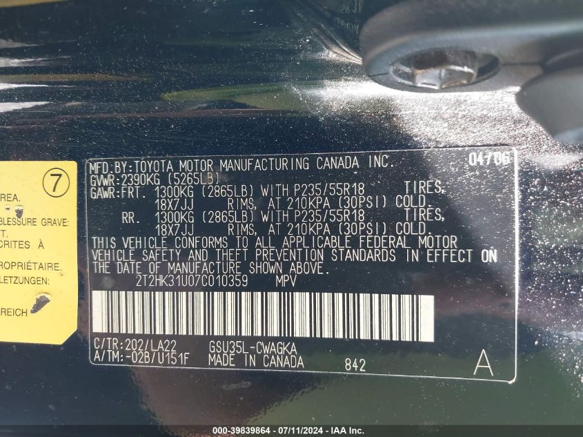 2007 Lexus Rx 350 VIN: 2T2HK31U07C010359 Lot: 39839864