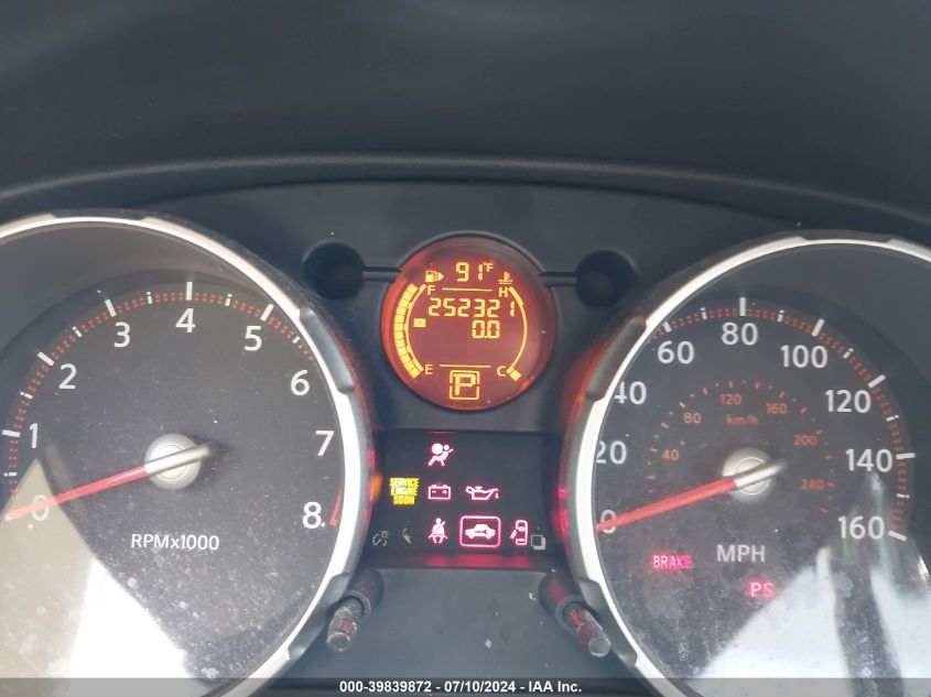 2010 Nissan Rogue Sl VIN: JN8AS5MT3AW505405 Lot: 39839872