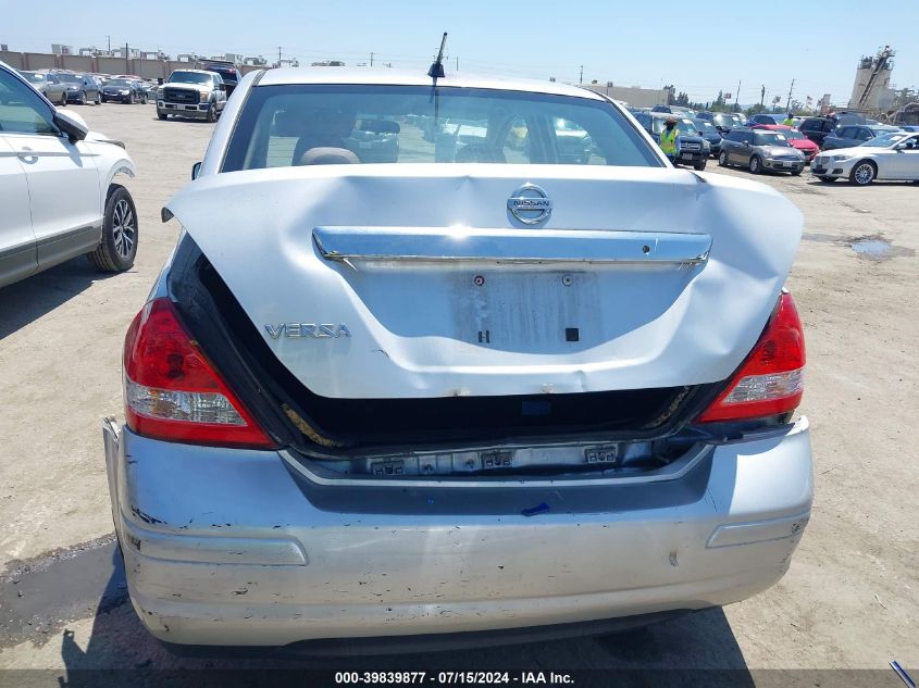 2010 Nissan Versa 1.8S VIN: 3N1BC1AP3AL448936 Lot: 39839877