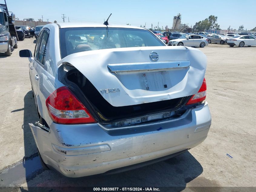 2010 Nissan Versa 1.8S VIN: 3N1BC1AP3AL448936 Lot: 39839877
