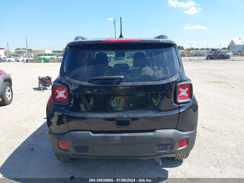 2023 Jeep Renegade Upland 4X4 VIN: ZACNJDB15PPP69952 Lot: 39839885