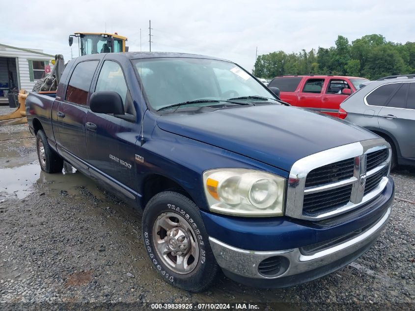 2007 Dodge Ram 1500 Slt VIN: 3D7KR19D57G794693 Lot: 39839925