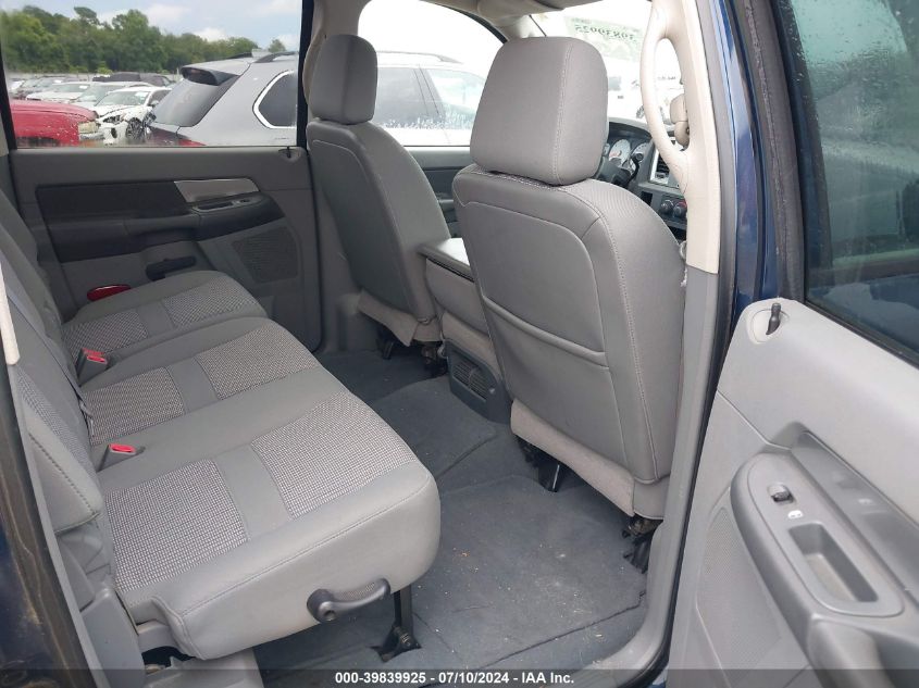 2007 Dodge Ram 1500 Slt VIN: 3D7KR19D57G794693 Lot: 39839925