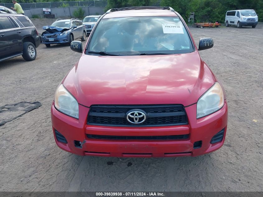 2011 Toyota Rav4 VIN: 2T3BF4DV7BW157236 Lot: 39839938
