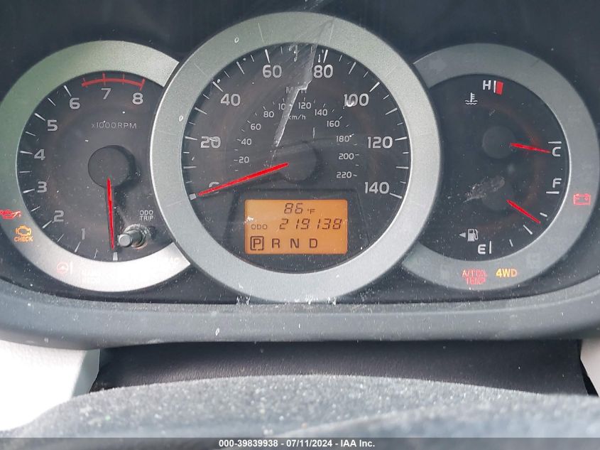 2011 Toyota Rav4 VIN: 2T3BF4DV7BW157236 Lot: 39839938