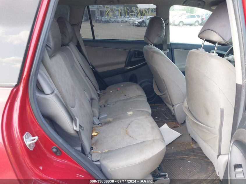 2011 Toyota Rav4 VIN: 2T3BF4DV7BW157236 Lot: 39839938