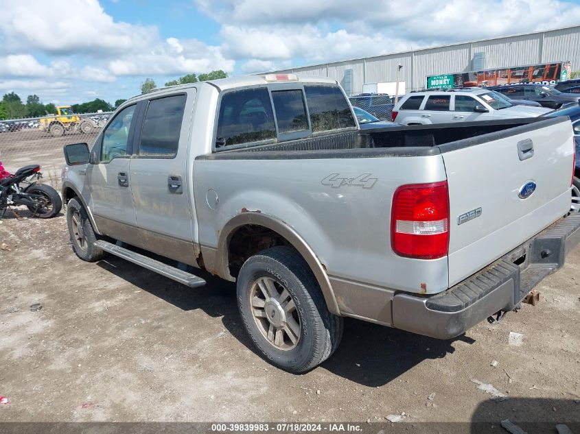 2006 Ford F150 Supercrew VIN: 1FTPW14556FA19805 Lot: 39839983