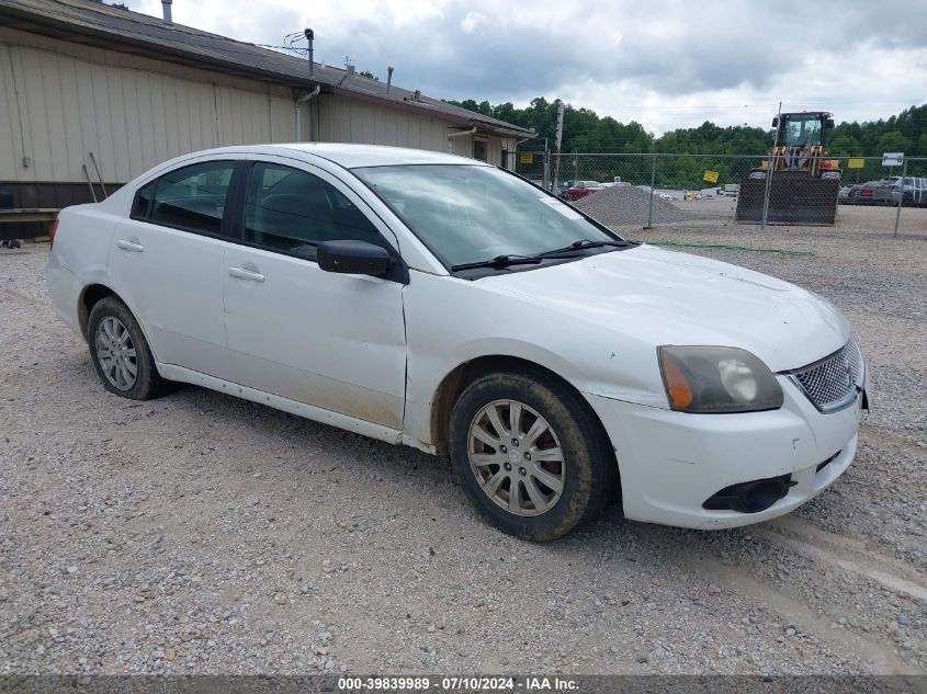 4A32B2FF8AE015700 | 2010 MITSUBISHI GALANT