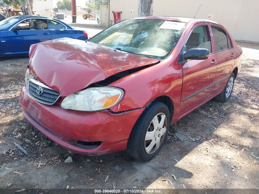 2008 Toyota Corolla Ce/Le/S VIN: 1NXBR32EX8Z043432 Lot: 39840020