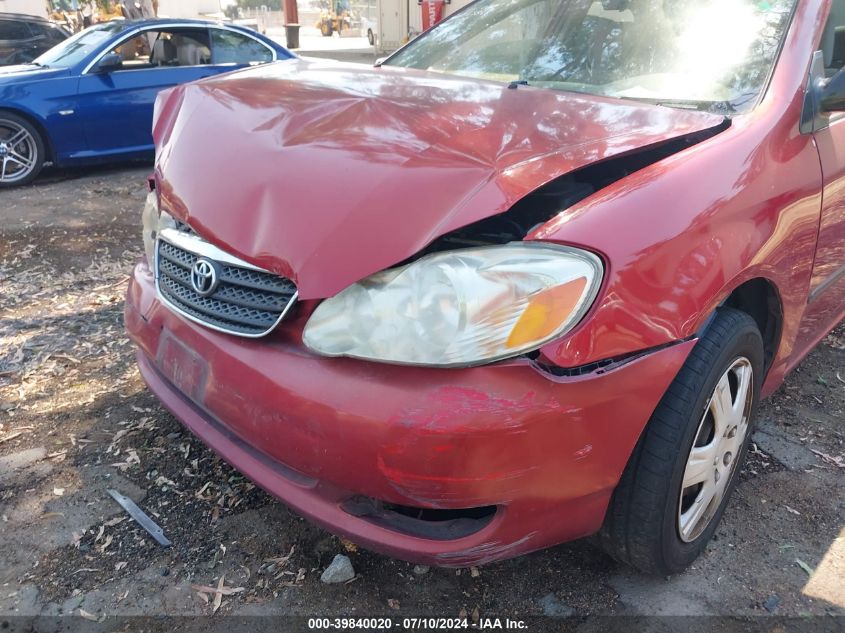 2008 Toyota Corolla Ce/Le/S VIN: 1NXBR32EX8Z043432 Lot: 39840020