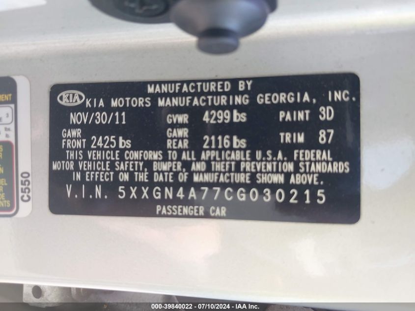 2012 Kia Optima Ex VIN: 5XXGN4A77CG030215 Lot: 39840022