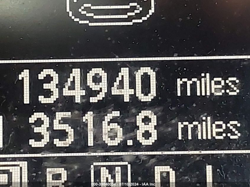 2012 Nissan Rogue S VIN: JN8AS5MT3CW303540 Lot: 39840034