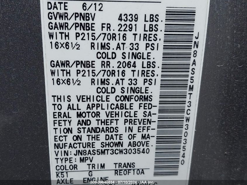 2012 Nissan Rogue S VIN: JN8AS5MT3CW303540 Lot: 39840034