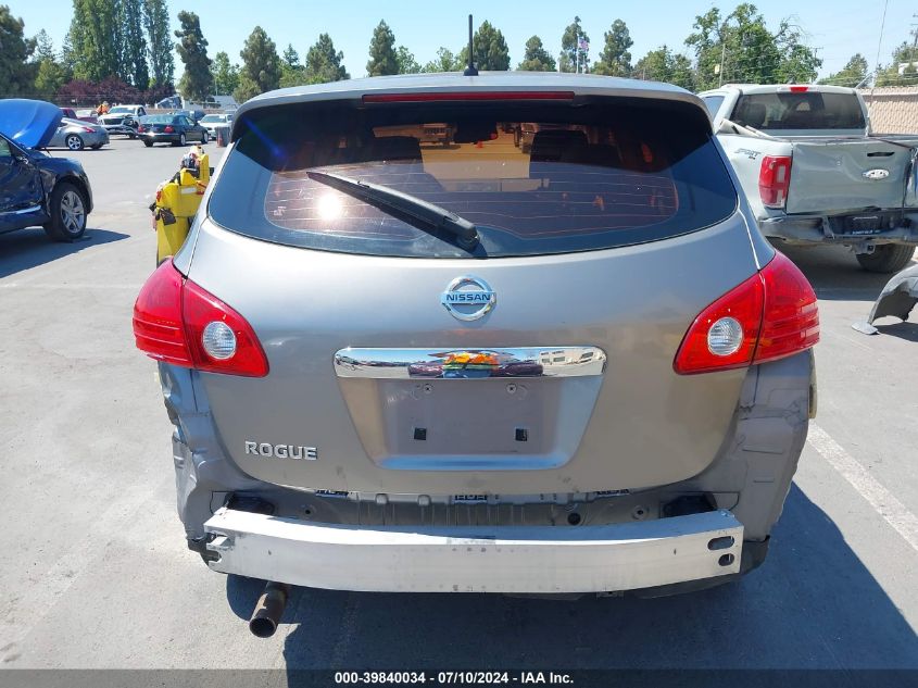 2012 Nissan Rogue S VIN: JN8AS5MT3CW303540 Lot: 39840034