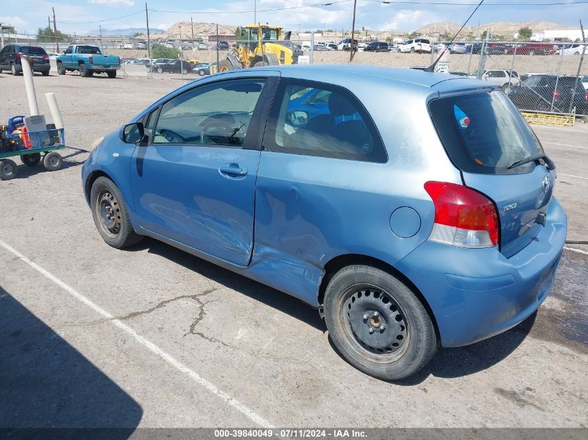 2010 Toyota Yaris VIN: JTDJT4K31A5321771 Lot: 39840049