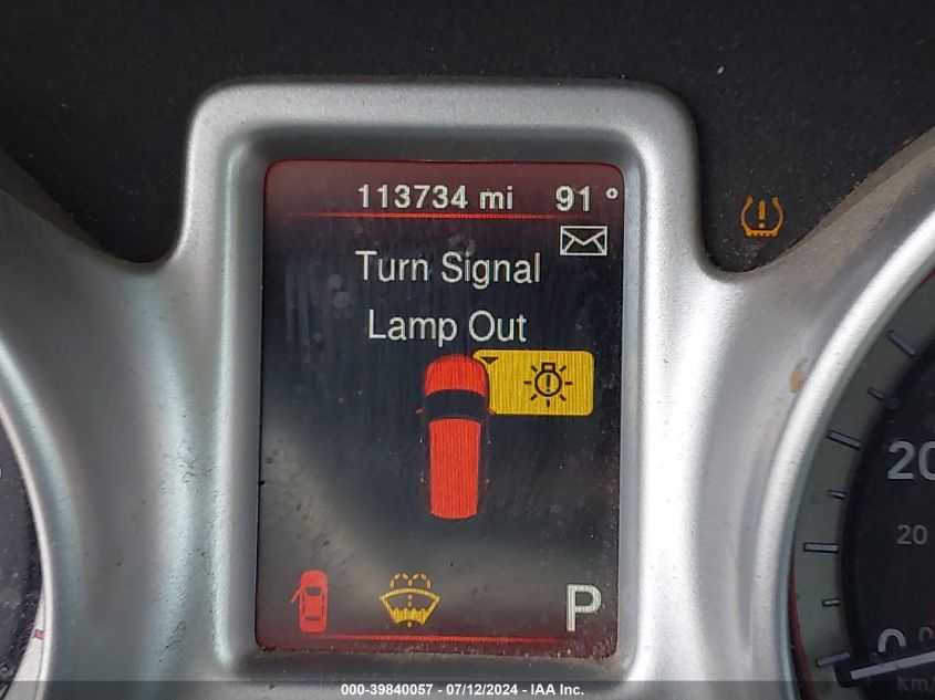 2017 Dodge Journey Sxt VIN: 3C4PDCBG3HT534249 Lot: 39840057