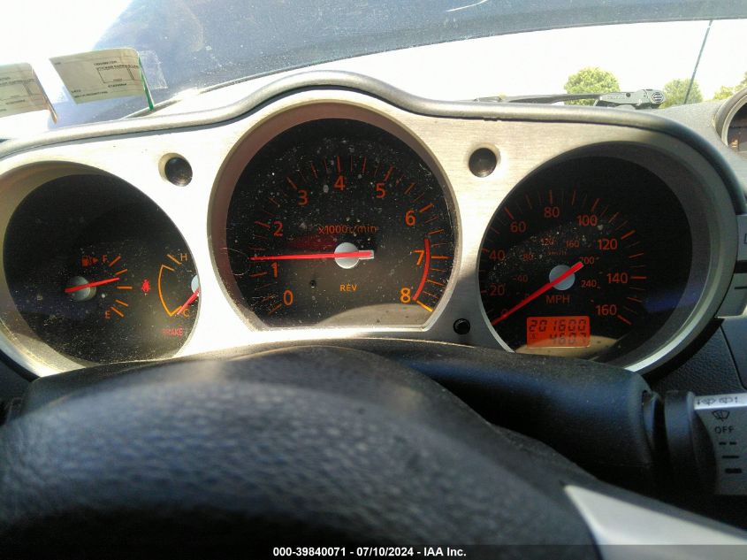 2004 Nissan 350Z Enthusiast VIN: JN1AZ34E74M154613 Lot: 39840071