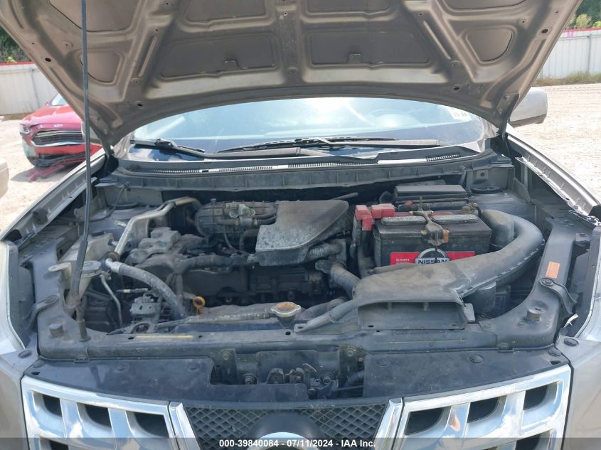 2012 Nissan Rogue Sv W/Sl Pkg VIN: JN8AS5MT2CW302878 Lot: 39840084