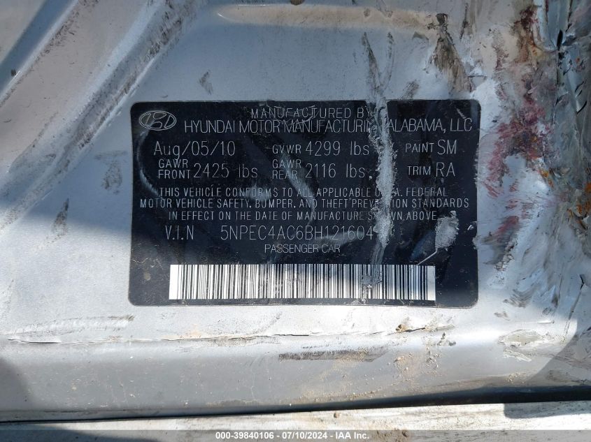 2011 Hyundai Sonata Limited VIN: 5NPEC4AC6BH121604 Lot: 39840106