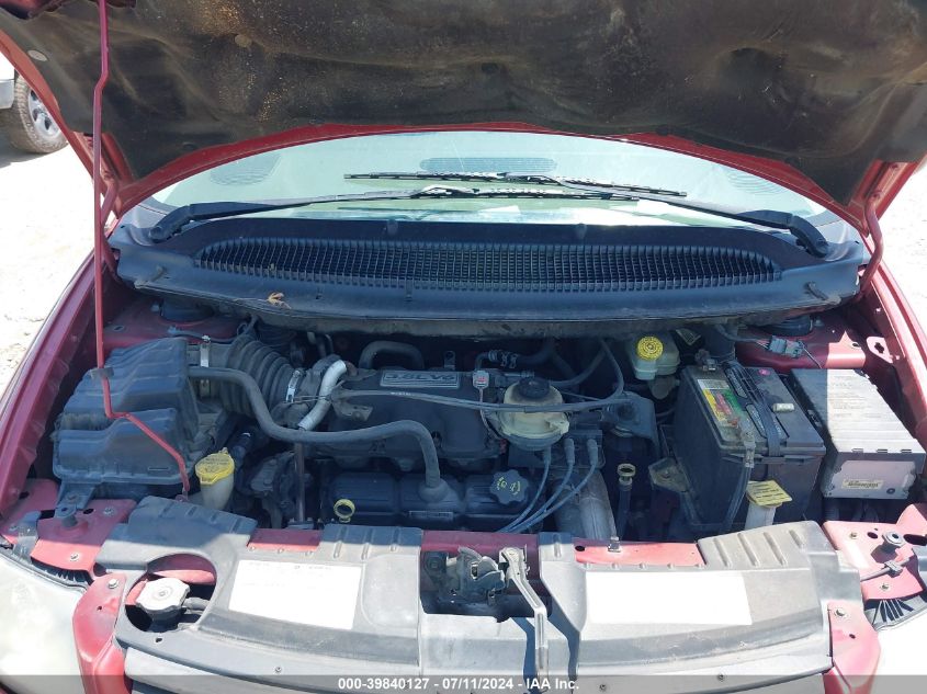 2005 Dodge Grand Caravan Sxt VIN: 2D8GP44L75R241087 Lot: 39840127