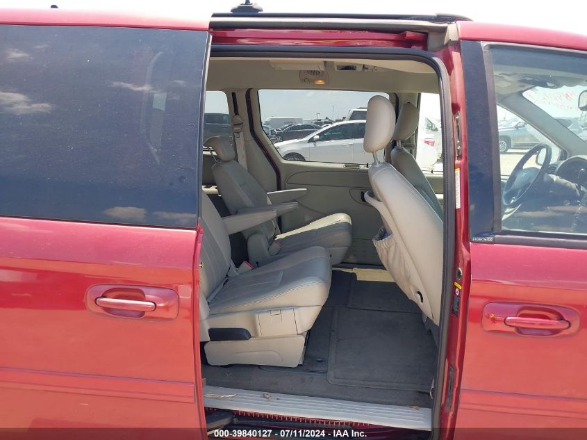 2005 Dodge Grand Caravan Sxt VIN: 2D8GP44L75R241087 Lot: 39840127