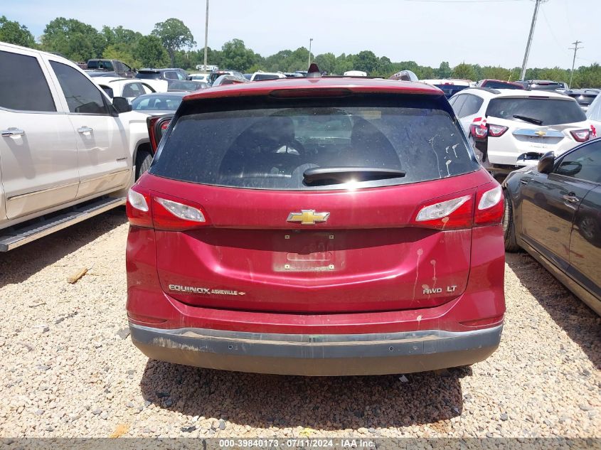 2018 Chevrolet Equinox Lt VIN: 3GNAXSEV7JS501131 Lot: 39840173