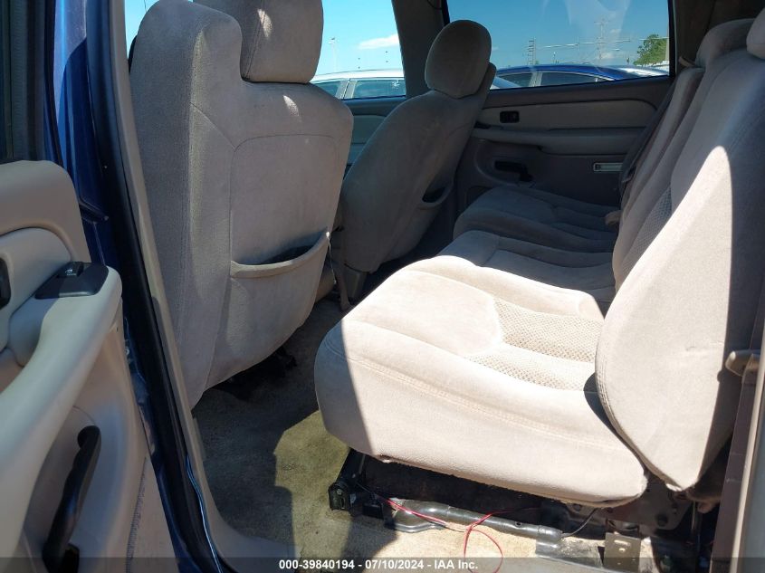 2003 Chevrolet Suburban 1500 Ls VIN: 1GNEC16Z03J238056 Lot: 39840194