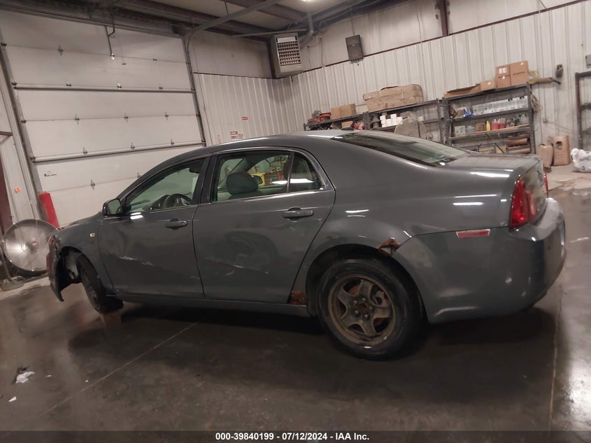 2008 Chevrolet Malibu Ls VIN: 1G1ZG57B384235304 Lot: 39840199