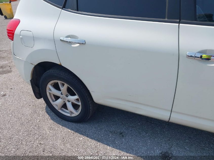 2010 Nissan Rogue Sl VIN: JN8AS5MV1AW109118 Lot: 39840202