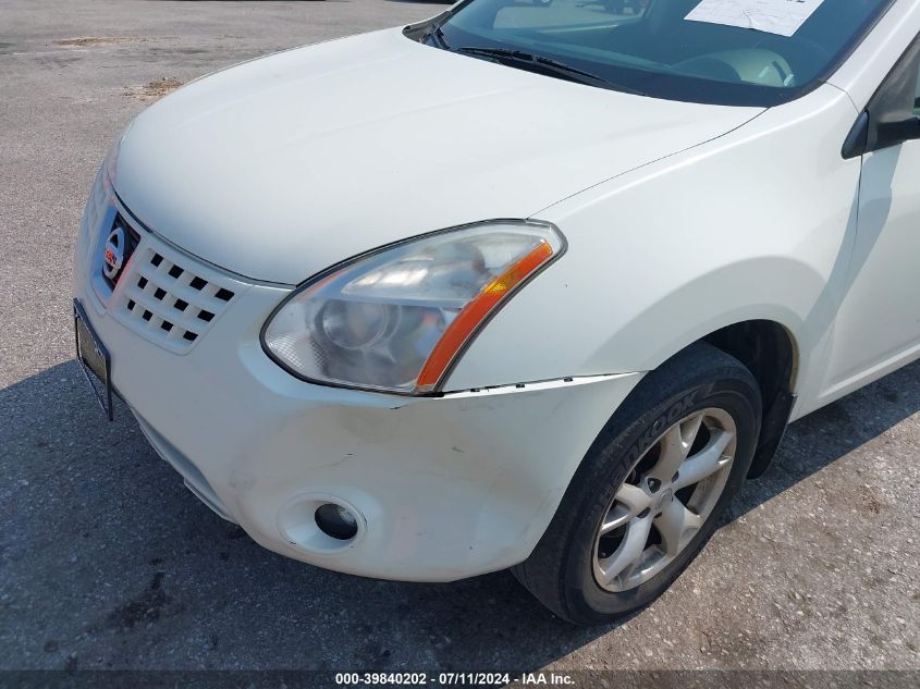 2010 Nissan Rogue Sl VIN: JN8AS5MV1AW109118 Lot: 39840202