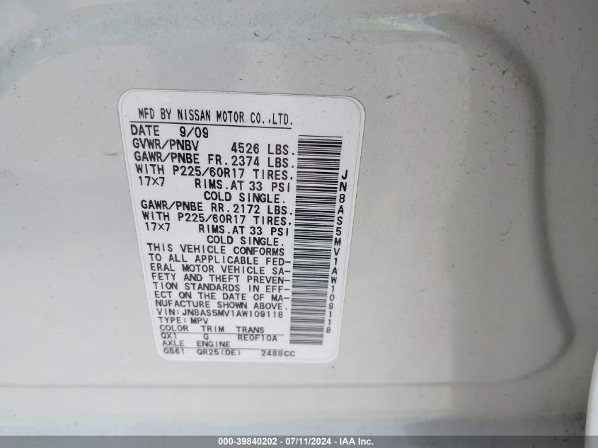 2010 Nissan Rogue Sl VIN: JN8AS5MV1AW109118 Lot: 39840202