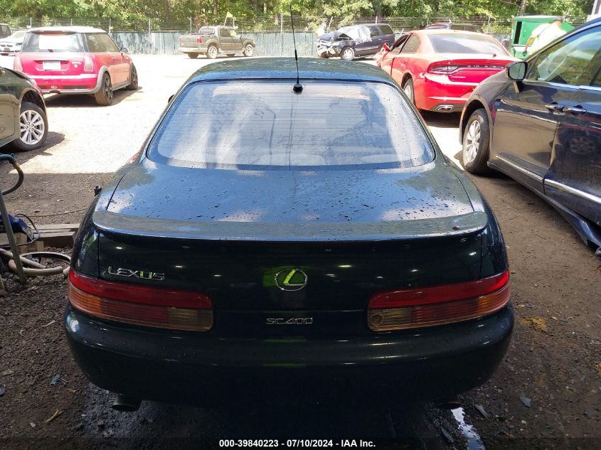 1995 Lexus Sc 400 VIN: JT8UZ30C9S0047645 Lot: 39840223