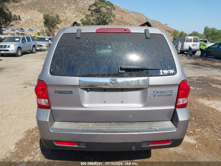 2008 Mazda Tribute Hybrid Touring VIN: 4F2CZ49HX8KM22683 Lot: 39840241