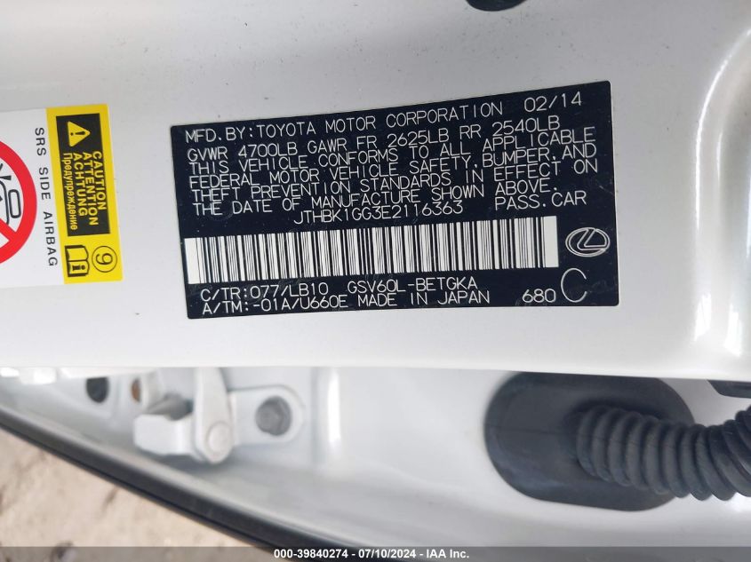 2014 Lexus Es 350 VIN: JTHBK1GG3E2116363 Lot: 39840274