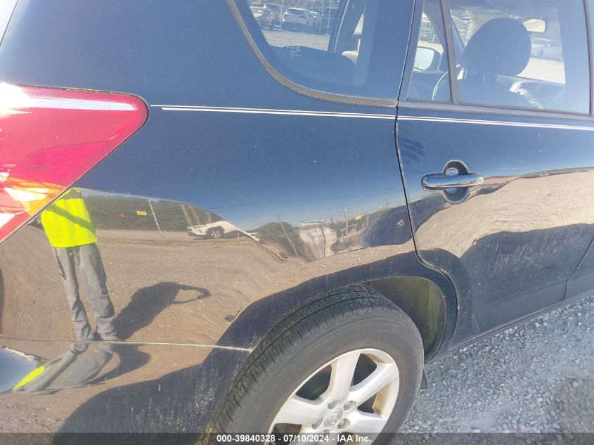 2008 Toyota Rav4 Limited VIN: JTMZD31V886076341 Lot: 39840328