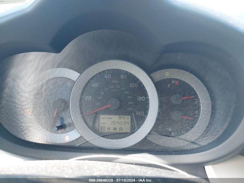 2008 Toyota Rav4 Limited VIN: JTMZD31V886076341 Lot: 39840328