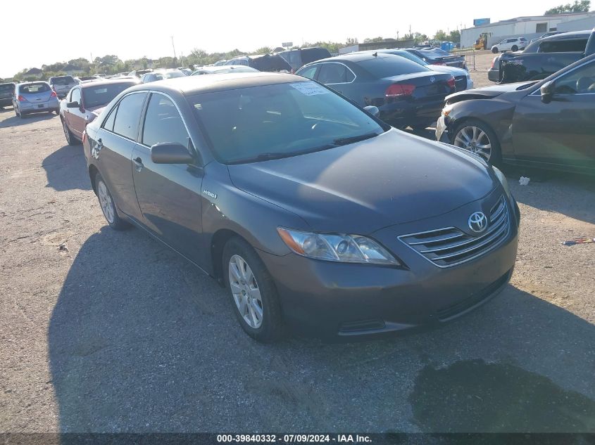 2007 Toyota Camry Hybrid VIN: 4T1BB46K67U014616 Lot: 39840332