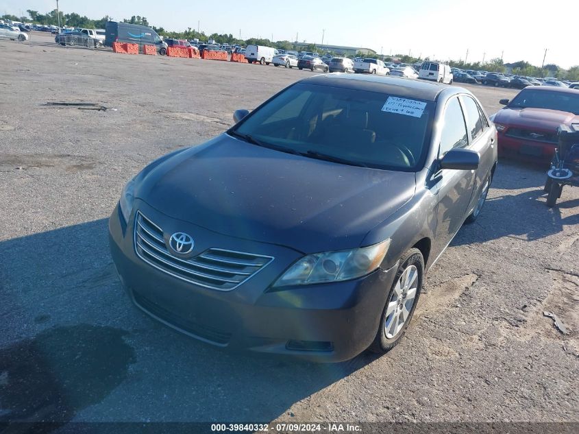 2007 Toyota Camry Hybrid VIN: 4T1BB46K67U014616 Lot: 39840332