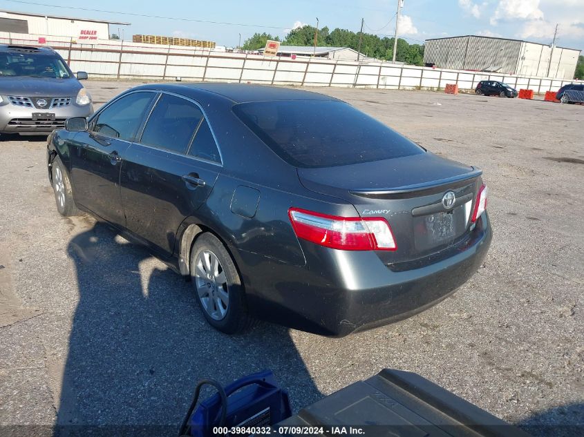 2007 Toyota Camry Hybrid VIN: 4T1BB46K67U014616 Lot: 39840332