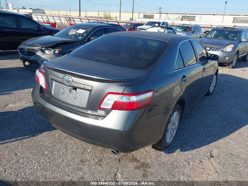 2007 Toyota Camry Hybrid VIN: 4T1BB46K67U014616 Lot: 39840332