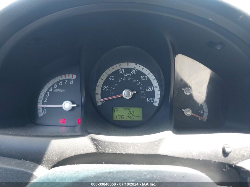 2008 Kia Sportage Lx VIN: KNDJF724X87493040 Lot: 39840359