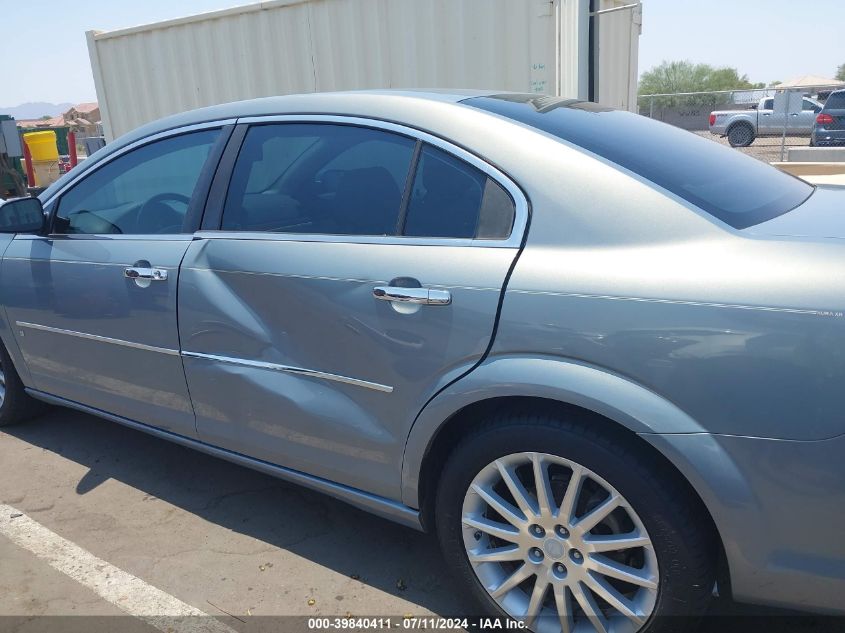 2007 Saturn Aura Xr VIN: 1G8ZV57707F315018 Lot: 39840411