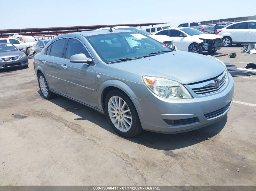 2007 Saturn Aura Xr VIN: 1G8ZV57707F315018 Lot: 39840411