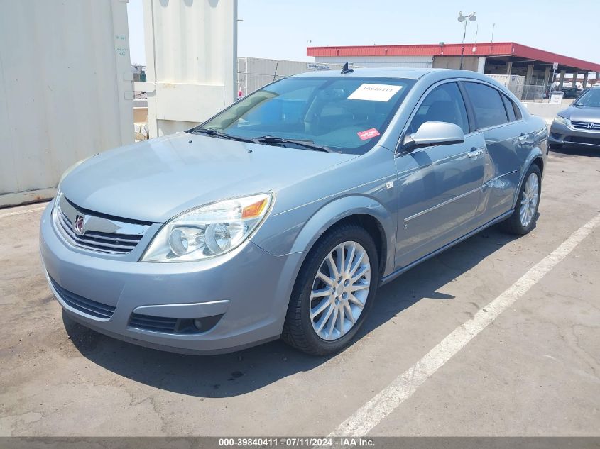 2007 Saturn Aura Xr VIN: 1G8ZV57707F315018 Lot: 39840411