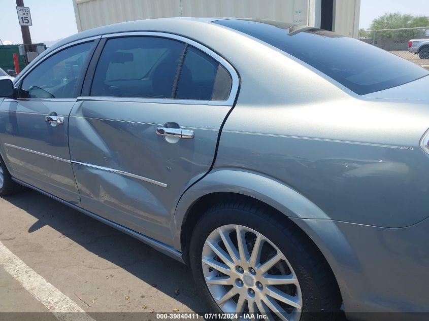 2007 Saturn Aura Xr VIN: 1G8ZV57707F315018 Lot: 39840411